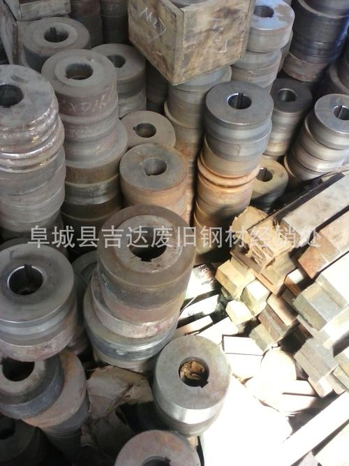 阜城县吉达废旧钢材经销处